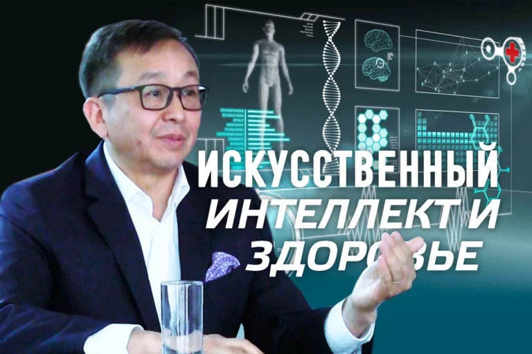 Врачи будущего – это спецназ (видео) - изображение 1