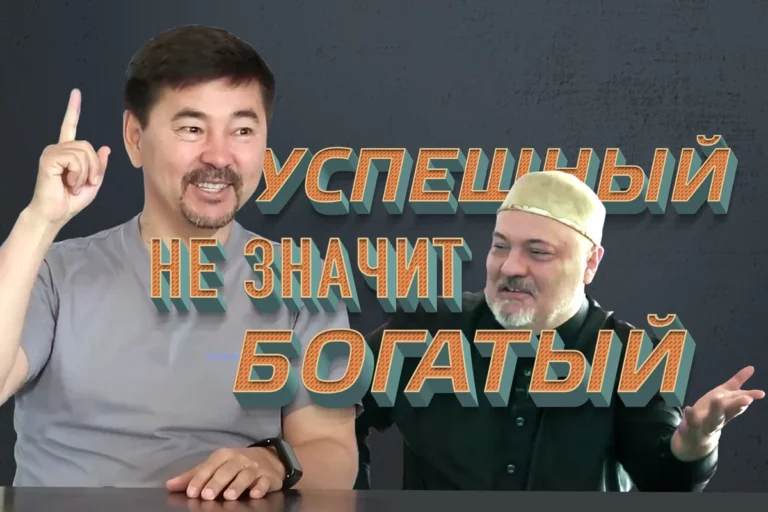 Маргулан Cейсембаев: Самые сладкие ягоды растут около логова волков (видео) - изображение 1
