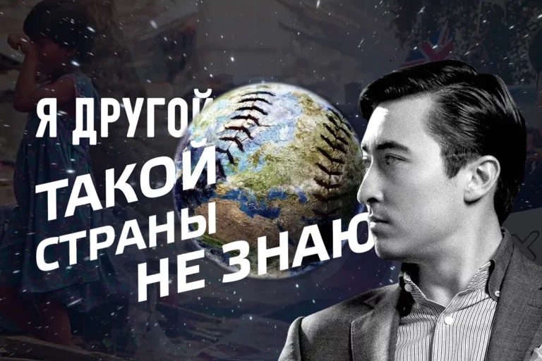 Час ИКС: Москва и думать не смеет о захвате Казахстана - изображение 1