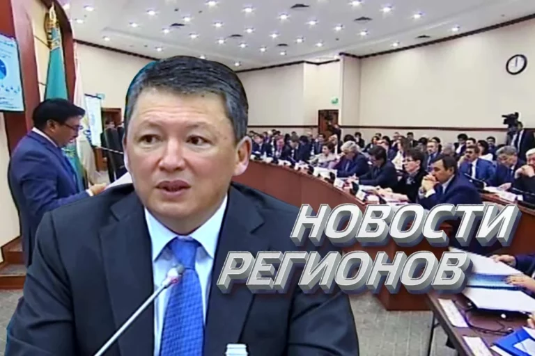 Кулибаев: Пенсионные ресурсы – это источник для долгосрочных инвестиций (видео) - изображение 1