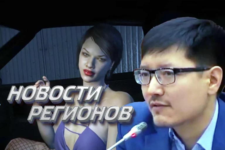 Депутаты защитят детей от порнографии и насилия (видео) - изображение 1