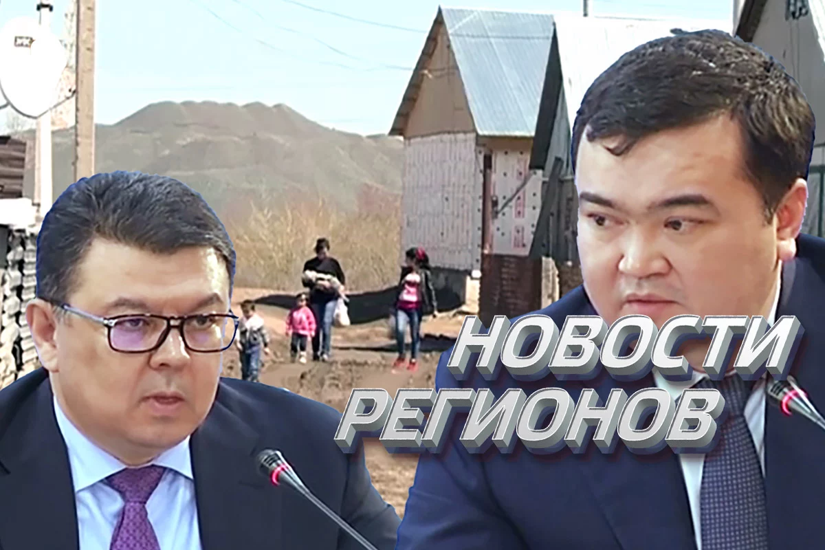 Изображение 2 для Кому и на каких условиях дадут 10 соток земли (видео)