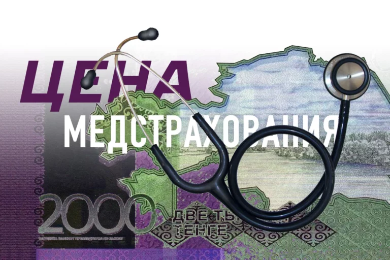 ОМС увеличивает расходы на содержание чиновников - изображение 1