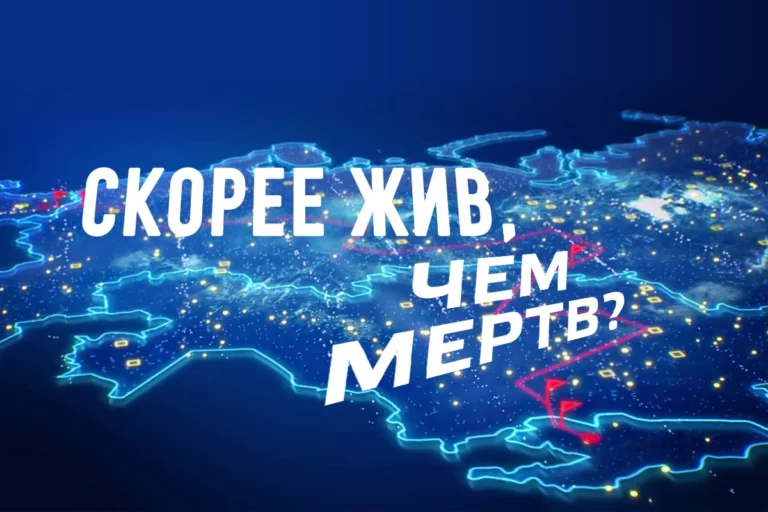 ЕАЭС скорее жив, чем мертв? - изображение 1