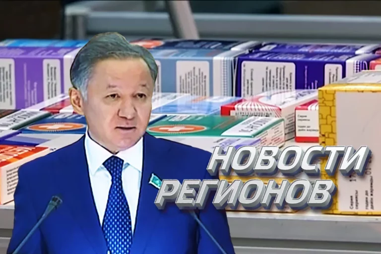 Нигматулин рассказал о завышении цен на лекарства в аптеках (видео) - изображение 1
