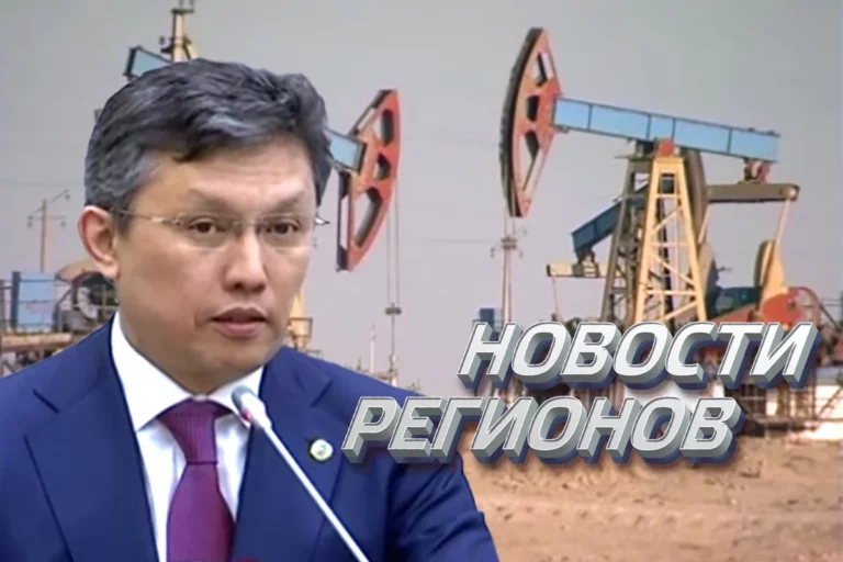 Министерства не освоили 36 млрд тенге бюджетных средств (видео) - изображение 1