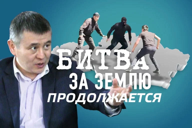 Мухтар Тайжан о последствиях земельного бунта: год спустя (видео) - изображение 1