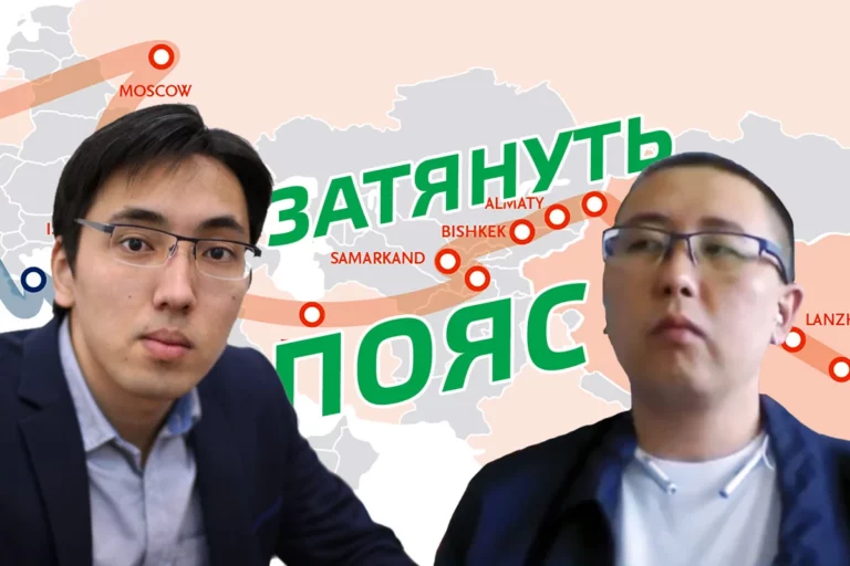 Китай в Казахстане: мягко стелет, да жестко спать? (видео) - изображение 1