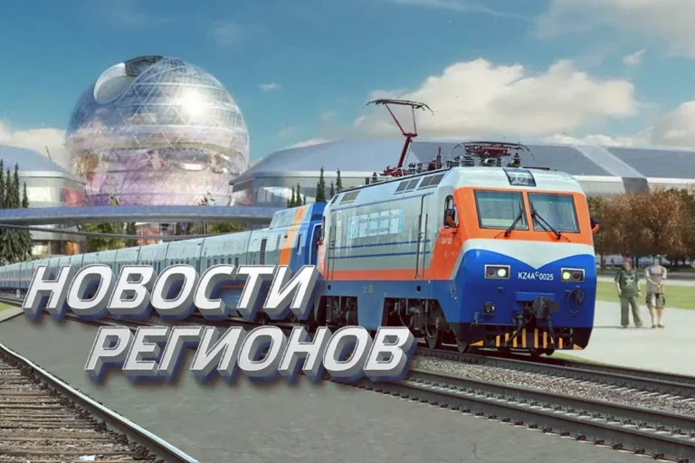 Пассажиры «Тулпар-Тальго» смогут бесплатно попасть на ЭКСПО (видео) - изображение 1