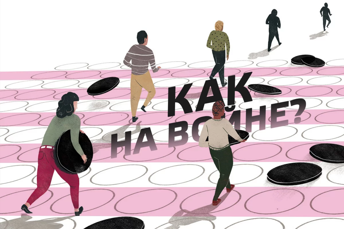 Изображение 1 для Горе от ума. Часть II: ЕНТ – на войне как на войне?