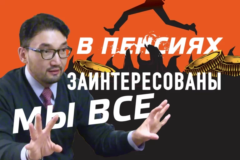 Рахим Ошакбаев: Публичность расширяет пределы допустимости (видео) - изображение 1