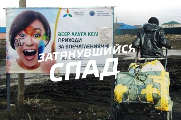 Каждый пятый – за чертой бедности - изображение 1