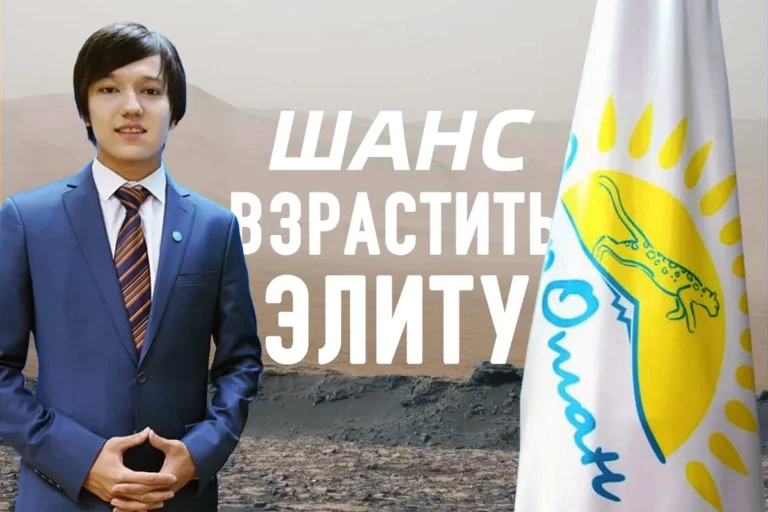 Димаш: как быть не вляпанным в политику? Как уцелеть в нашей стране? (видео) - изображение 1