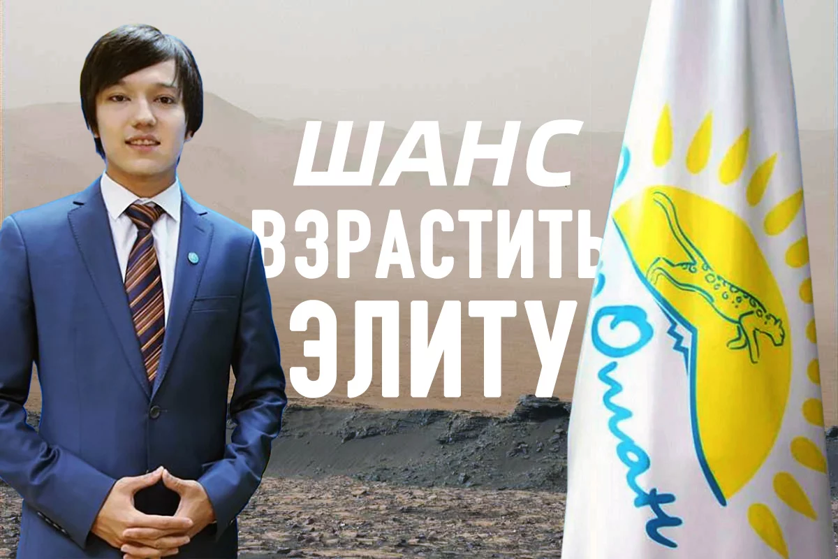 Изображение 2 для Димаш: как быть не вляпанным в политику? Как уцелеть в нашей стране? (видео)
