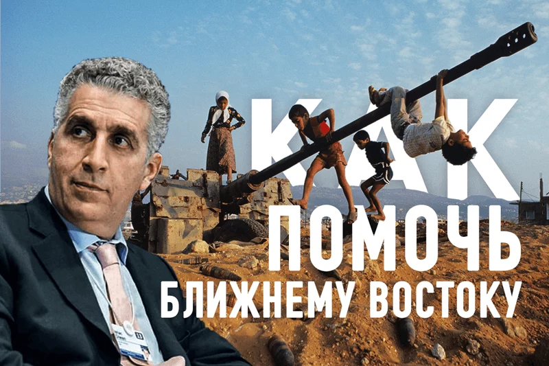 Изображение 1 для Состоится ли еще одна великая сделка