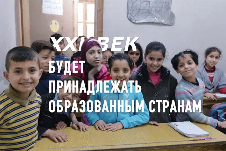 От ЦРУ к ГФО - изображение 1