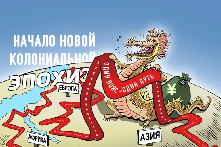 Бойтесь китайцев, дары приносящих? - изображение 1