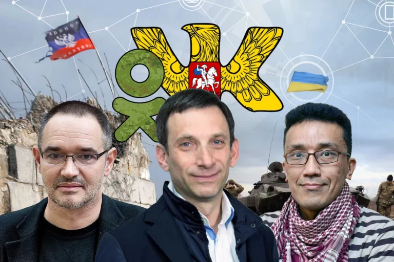 Нужно ли в Казахстане запрещать российские соцсети как в Украине? (видео) - изображение 1