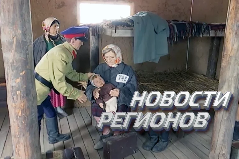 Сталинский лагерь для женщин находился в 30 км от Астаны (видео) - изображение 1