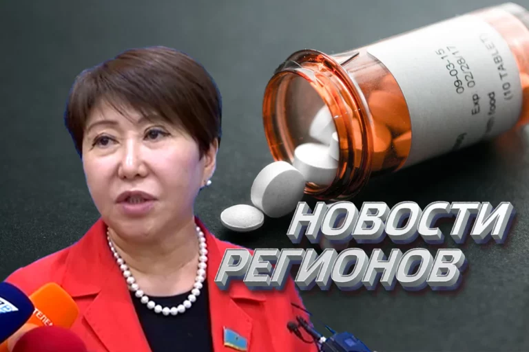 Казахстанский депутат: Из-за метадона возможны революции (видео) - изображение 1