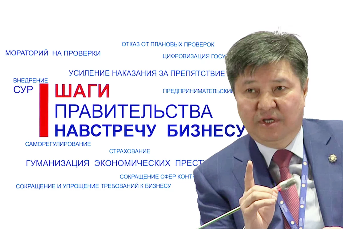 Изображение 1 для Жакип Асанов: «Любое решение политиков может стать роковым» (видео)