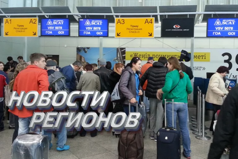 Снять запрет на вылет из-за долгов можно будет в аэропорту (видео) - изображение 1