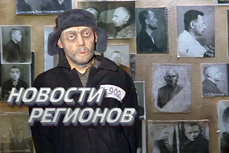 Послы и дипломаты посетили музей Карлага (видео) - изображение 1
