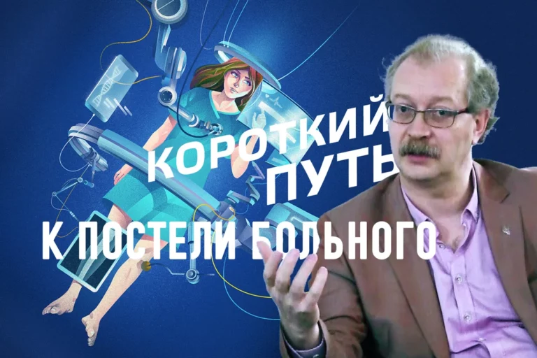 Доктор Продеус: Инновации в медицине опережают время (видео) - изображение 1