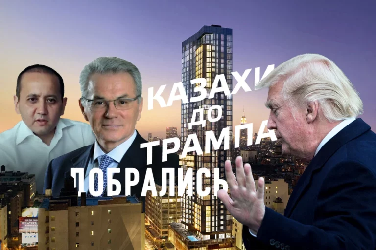 Храпунов и Аблязов могут довести Трампа до импичмента - изображение 1