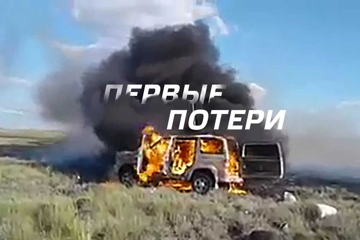 Изображение 1 для Заповедная история со сгоревшим уазиком (видео)