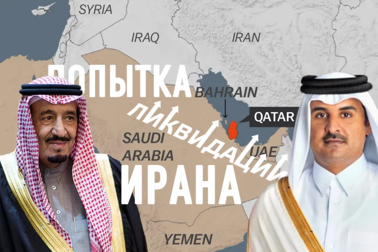 Обратный эффект. Почему конфликт вокруг Катара не подстегнул нефтяные цены? - изображение 1