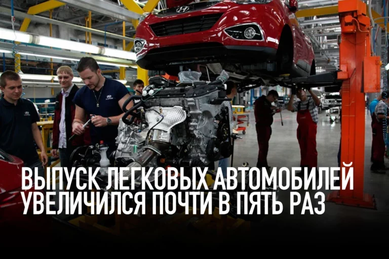 Автопром вышел из кризиса и отвоевывает рынок - изображение 1