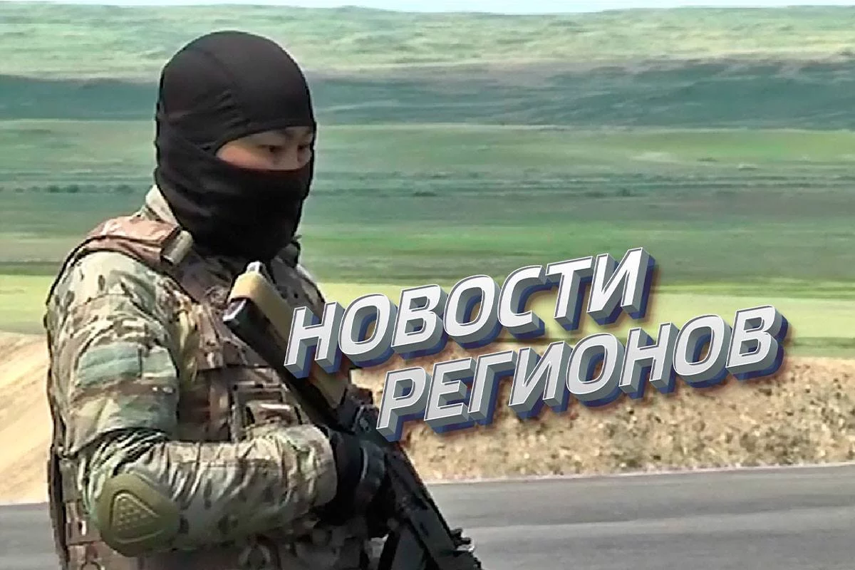 Изображение 1 для Военно-патриотический сбор в Караганде (видео)