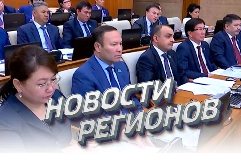 Министрам и акимам порекомендовали пересесть на велосипеды (видео) - изображение 1