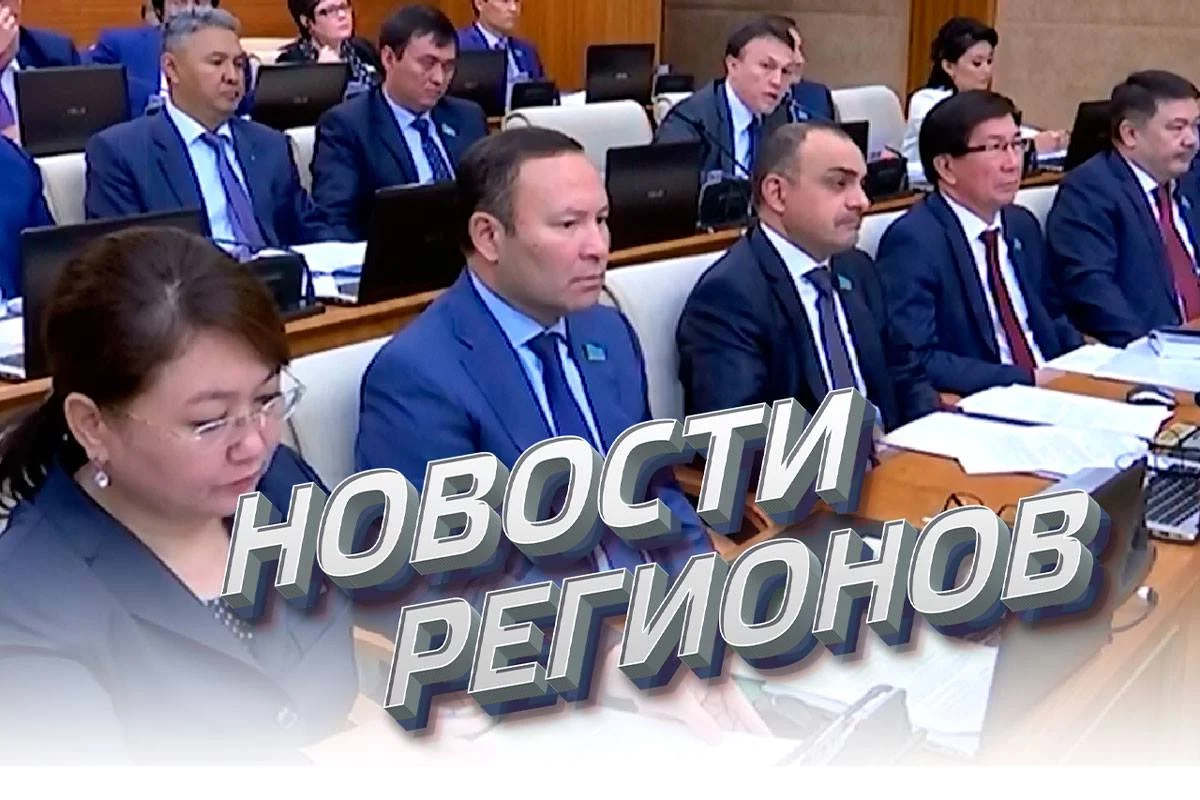 Изображение 1 для Министрам и акимам порекомендовали пересесть на велосипеды (видео)