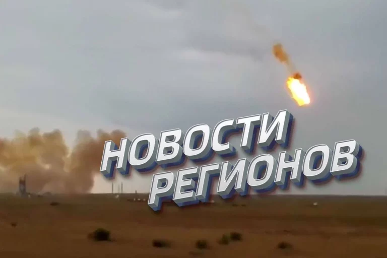 Степной пожар на Байконуре: есть жертвы (видео) - изображение 1