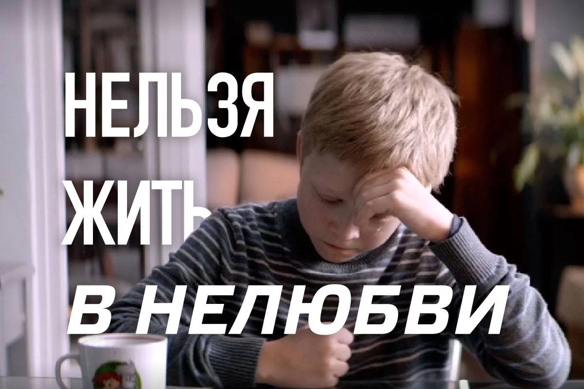 Изображение 1 для «У меня уже давно нет никаких вопросов к Путину», – Андрей Звягинцев