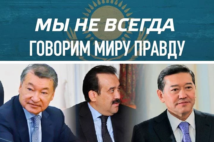 Место Казахстана на глобальной карте мира - изображение 1