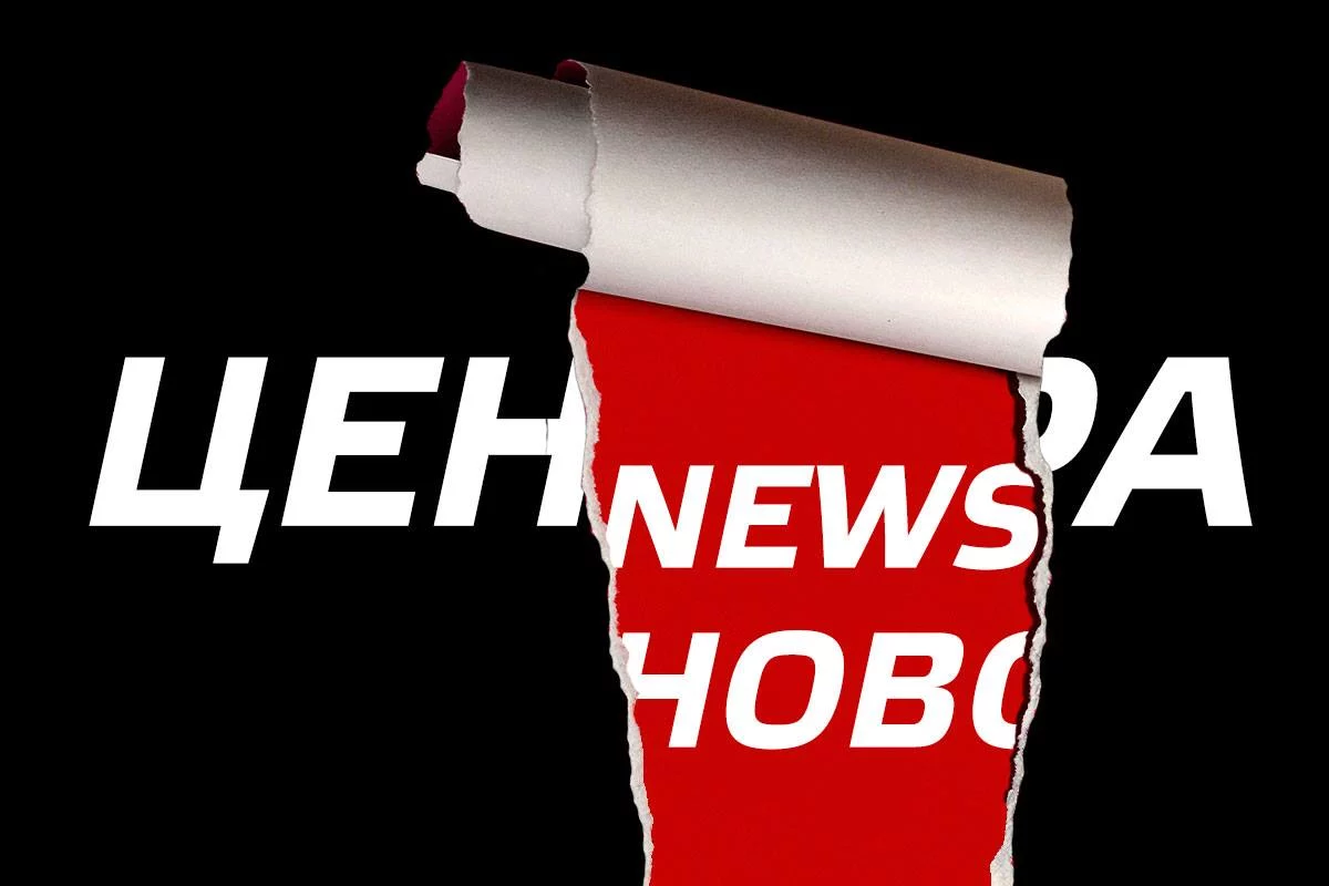 Изображение 1 для Почему СМИ всегда побеждают власть