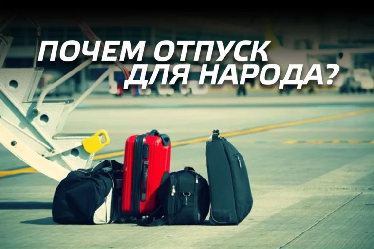 Море, солнце и комфортный туалет - изображение 1