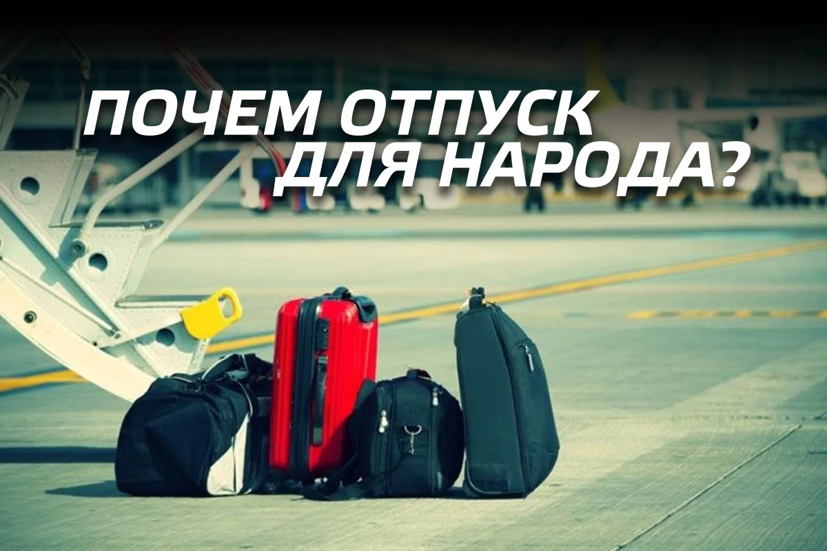 Изображение 1 для Море, солнце и комфортный туалет