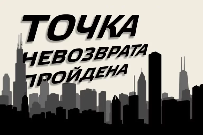 Включился обратный отсчет. Человечество вымрет (видео) - изображение 1