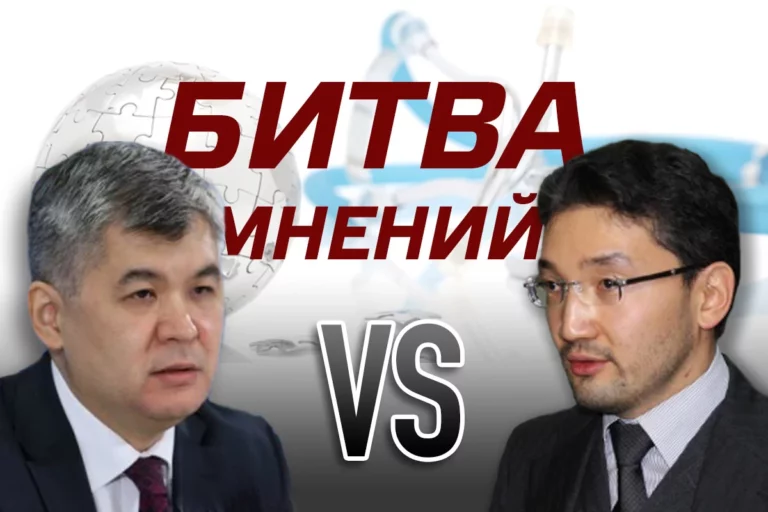 В Казахстане рождается новая бюрократия: Биртанов VS Ошакбаев - изображение 1
