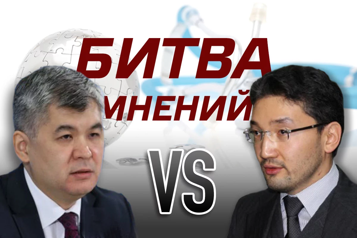 Изображение 1 для В Казахстане рождается новая бюрократия: Биртанов VS Ошакбаев