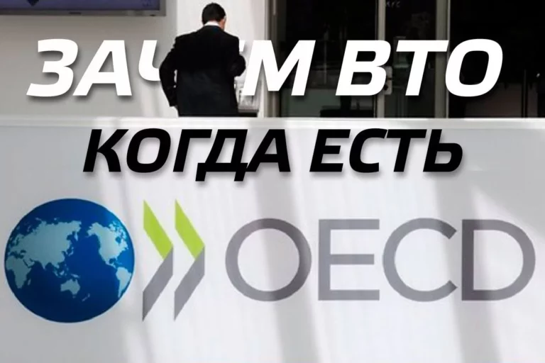 Чтобы войти в элиту, нужно уничтожить коррупцию - изображение 1