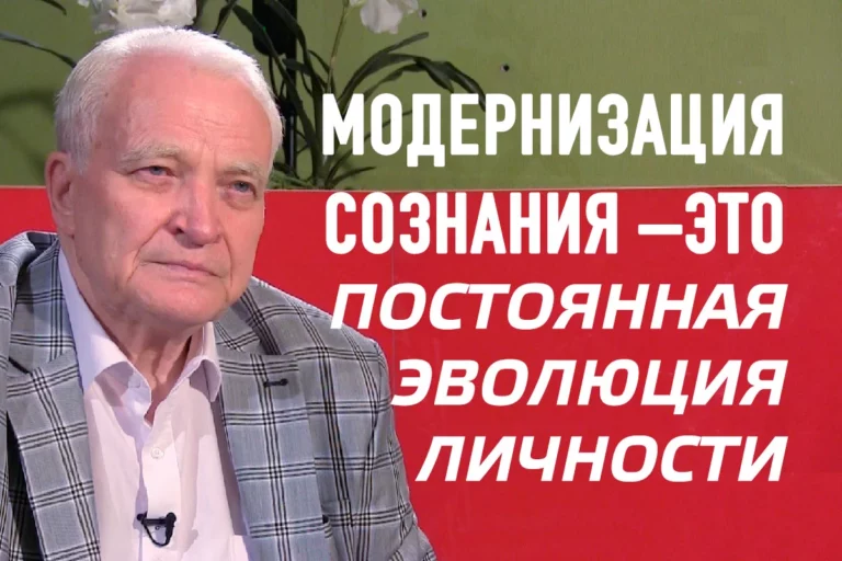 Алексей Цеховой: казахи – классики проектной философии (видео) - изображение 1