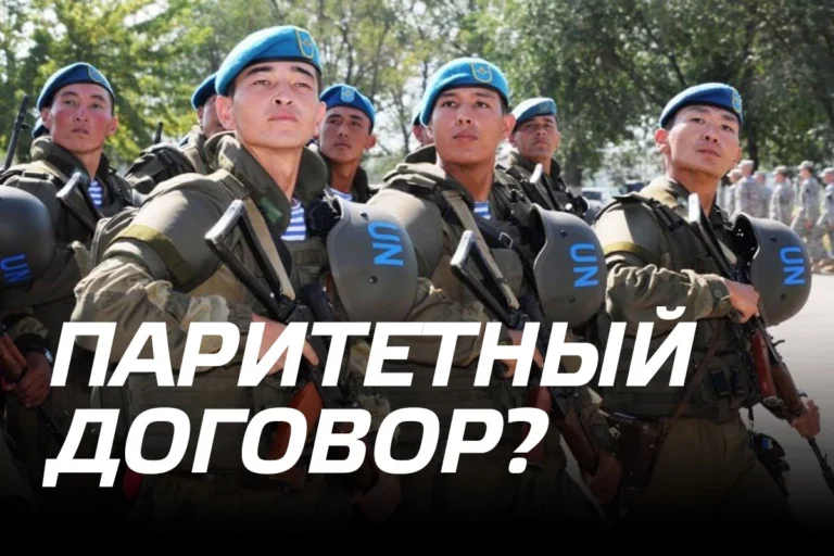 Казахстан уравновешивает влияние России военным договором с США - изображение 1