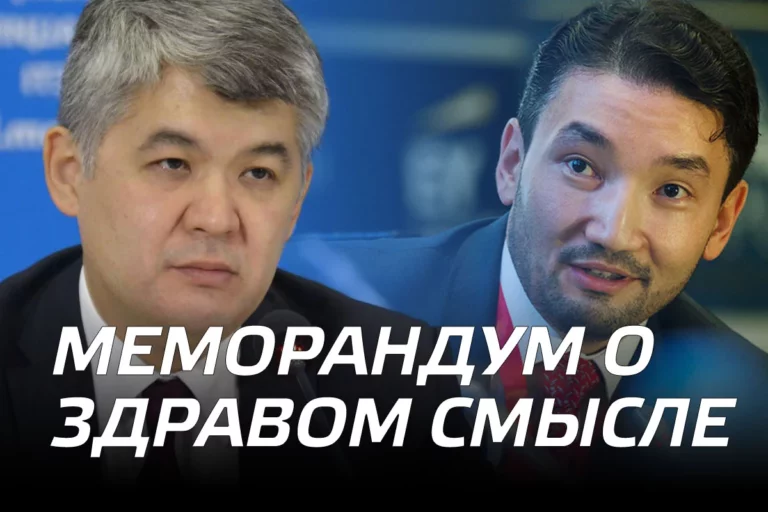 Министерство здравоохранения и центр прикладных исследований «талап» подписали меморандум о сотрудничестве - изображение 1