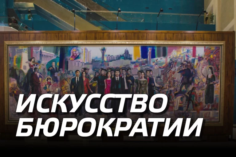 Модернизация сознания как метод борьбы с современным искусством - изображение 1