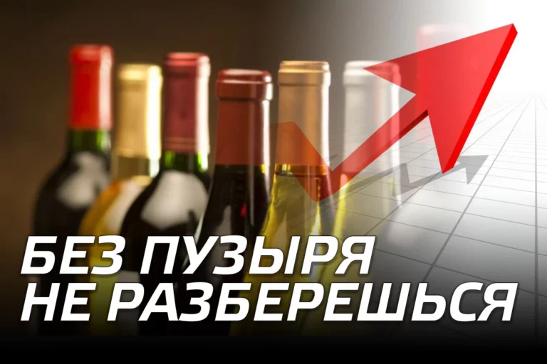 Без пузыря не разберешься - изображение 1